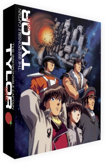 Image of The Irresponsible Captain Tylor OVA Series