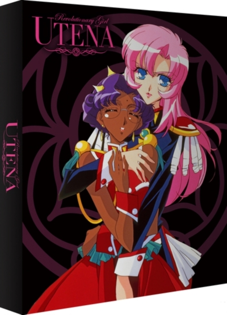 Image of Revolutionary Girl Utena Collection