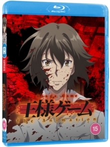 Image of King's Game: The Complete Series