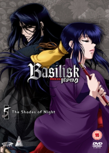 Image of Basilisk: Volume 5 - The Shades of Night
