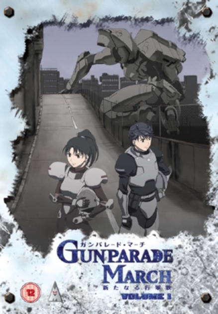 Image of Gunparade March: Volume 1