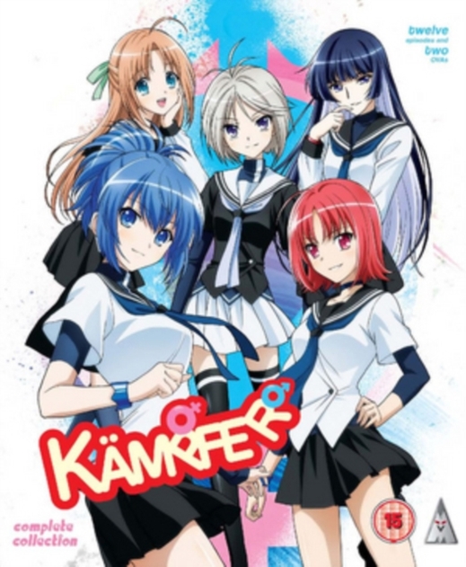 Image of Kampfer: Series and OVA Collection