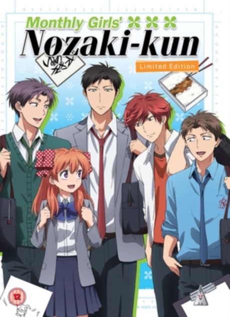 Image of Monthly Girls' Nozaki-kun