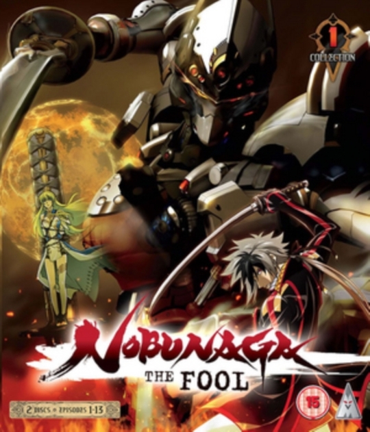 Image of Nobunaga the Fool: Part 1