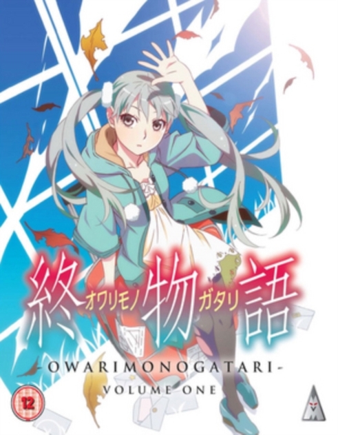 Image of Owarimonogatari: Volume One