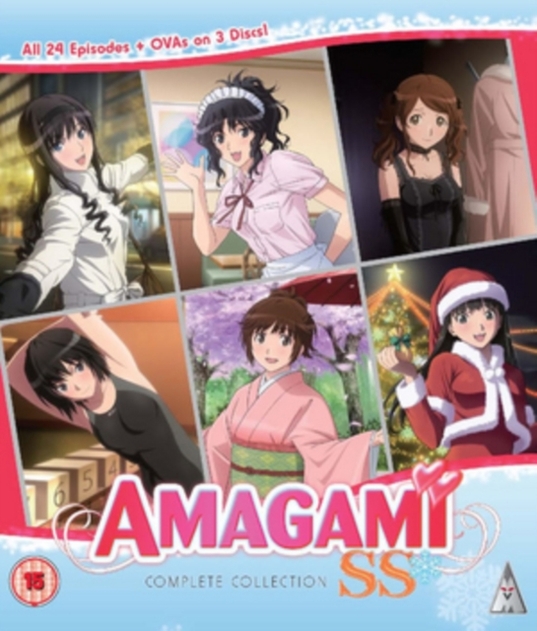 Image of Amagami SS: Complete Collection