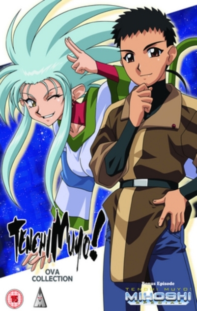 Image of Tenchi Muyo: OVA Collection