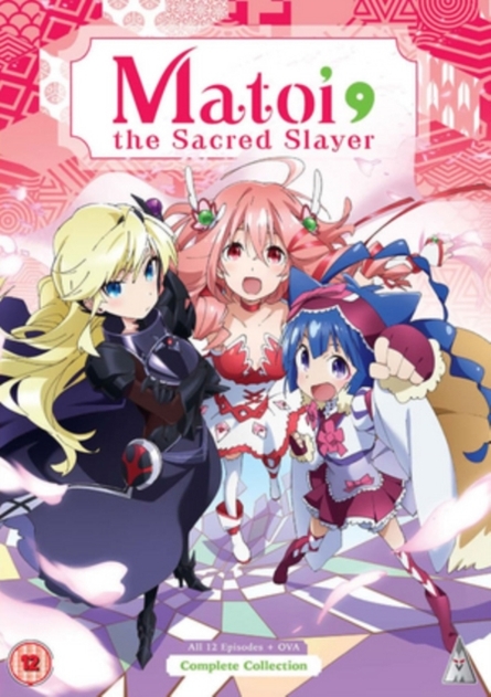 Image of Matoi the Sacred Slayer Collection