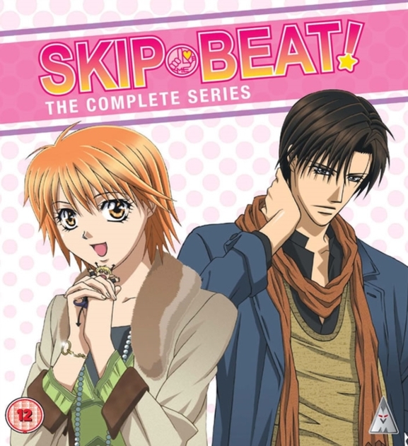 Image of Skip Beat: The Complete Series