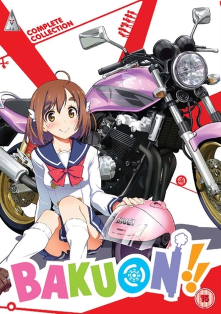 Image of Bakuon!! Complete Collection