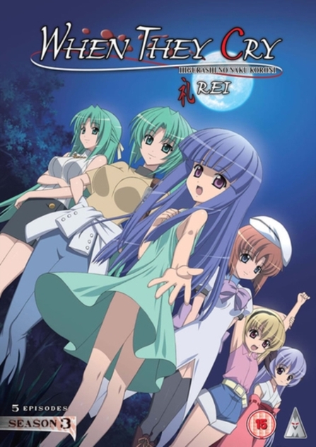 Image of When They Cry - Rei: Season 3