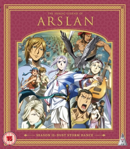 Image of The Heroic Legend of Arslan: Season II - Dust Storm Dance