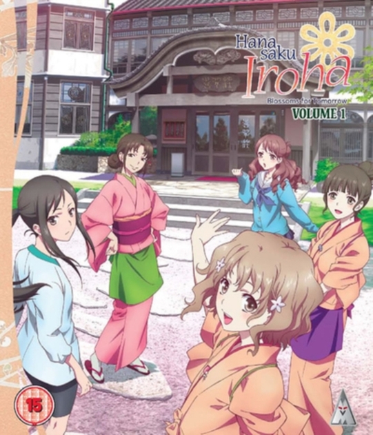 Image of Hanasaku Iroha - Blossoms for Tomorrow: Volume 1