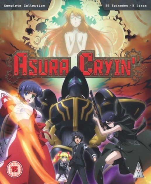 Image of Asura Cryin': Complete Collection