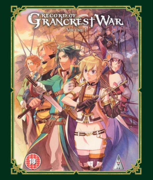 Image of Record of Grancrest War: Volume I