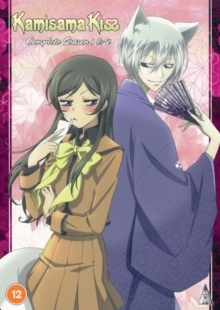Image of Kamisama Kiss: Complete Season 1 & 2