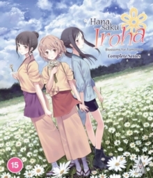 Image of Hanasaku Iroha - Blossoms for Tomorrow: Complete Series