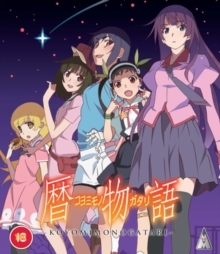 Image of Koyomimonogatari