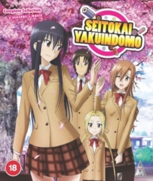 Image of Seitokai Yakuindomo: Complete Collection