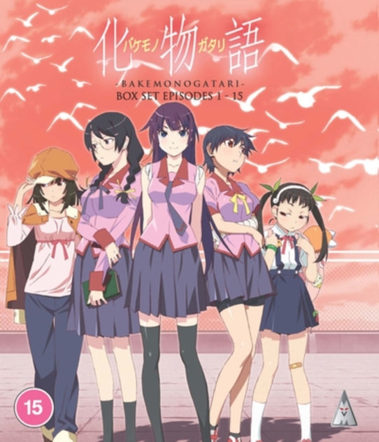 Image of Bakemonogatari: Collection