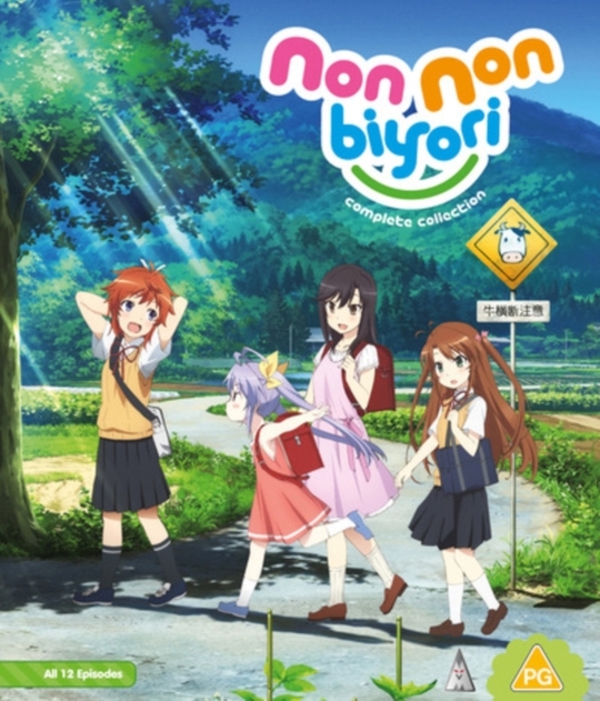 Image of Non Non Biyori: Season 1 Collection