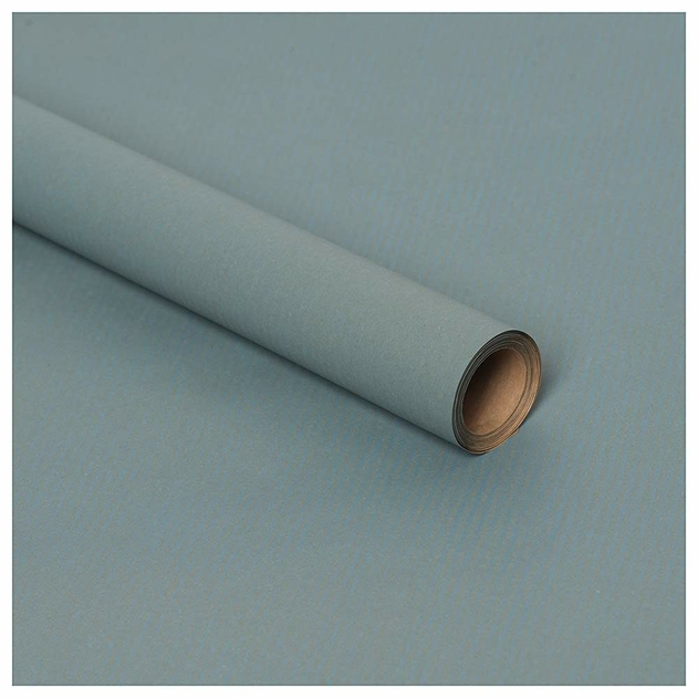 Image of WHSmith Baby Blue Wrapping Paper 4m