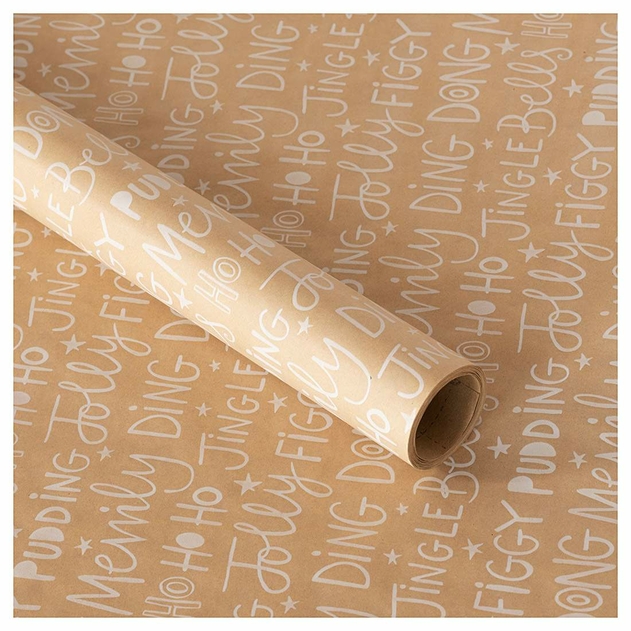 Image of WHSmith 3M White Tree Scene Script Christmas Recyclable Wrapping Paper