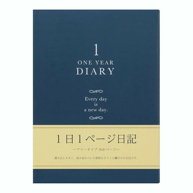 Image of Midori Day To A Page Journal