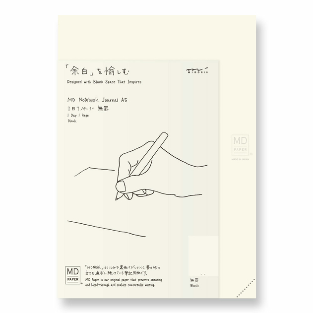 Image of Midori MD A5 Blank Codex Day To Page Paper Notebook Journal