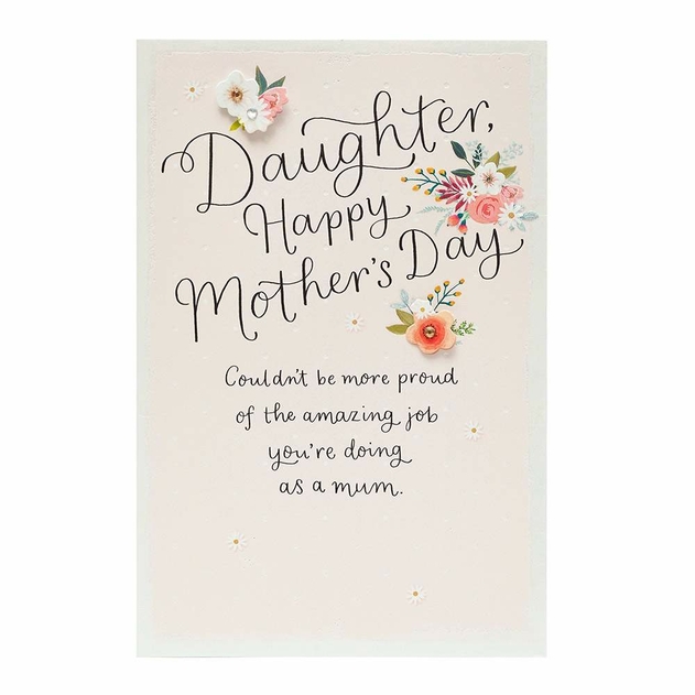 Image of UK Greetings Daughter Mother's Day Card