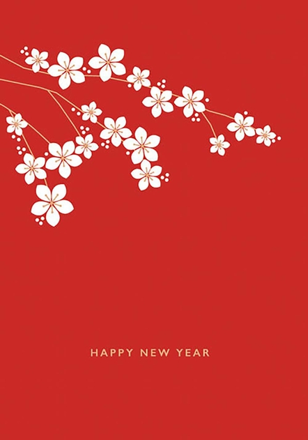 Image of Chinese New Year Cherry Blossom Card