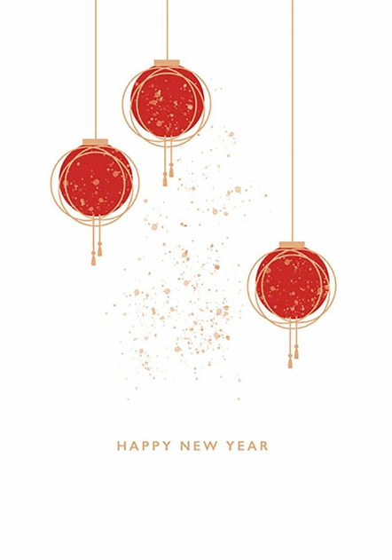 Image of Chinese New Year Lanterns Card