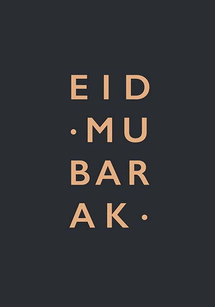 Image of Eid Mubarak Words On Black Card