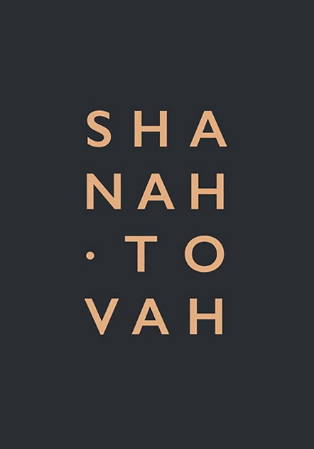 Image of Shanah Tovah Words On Black Card