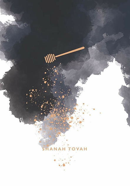 Image of Shanah Tovah Honey Stick Clouds Card