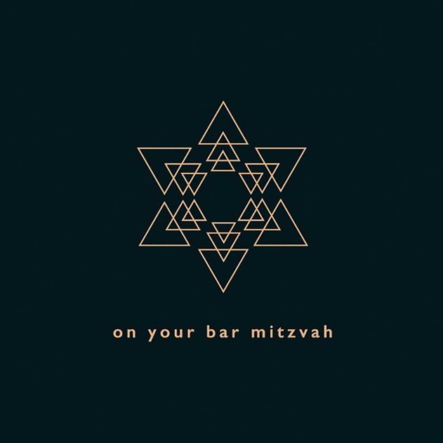 Image of On Your Bar Mitzvah Black Star Card
