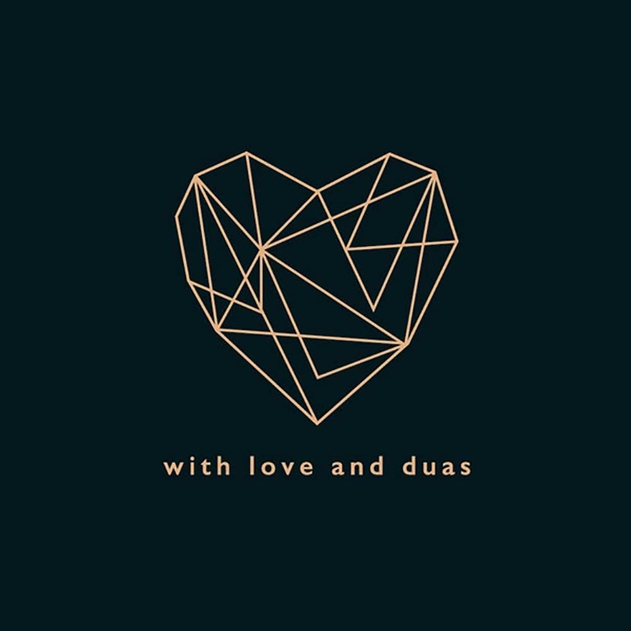 Image of With Love And Duas Heart On Black Card