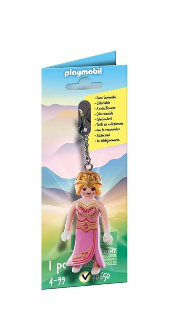 Playmobil 70650 Princess Key Chain