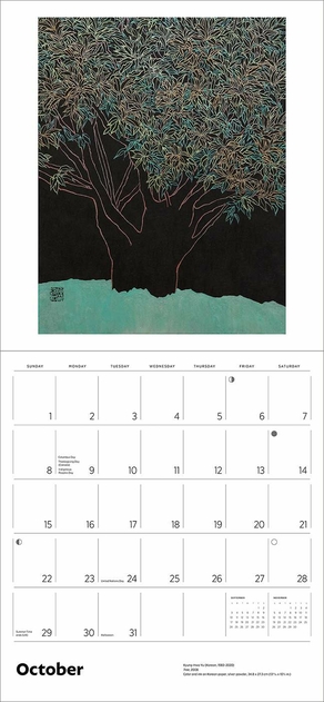 Image of Pomegranate Trees: The Art of Kyung-Hwa Yu 2023 Wall Calendar