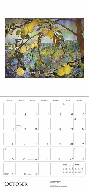 Image of Pomegranate Tiffany 2023 Wall Calendar