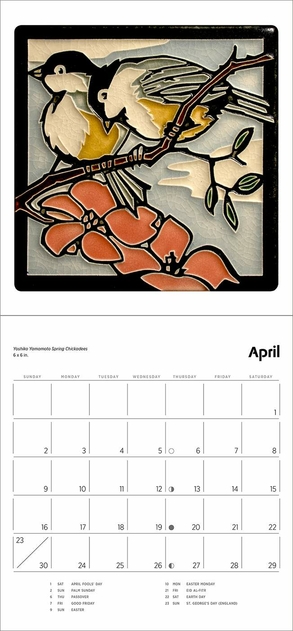 Image of Pomegranate Arts & Crafts Tiles: Made by Motawi Tileworks 2023 Mini Wall Calendar