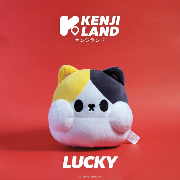 Image of Kenji Plush Yabu Tiny-K Lucky Cat Soft Toy Yellow