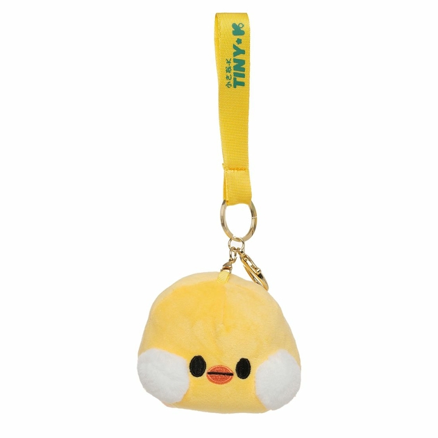 Image of Kenji Tiny-K Gabby Reversible Keyring