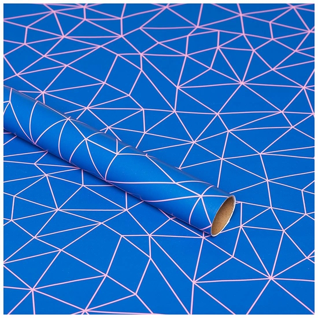 Image of WHSmith 3M Geometric Recyclable Gift Wrap
