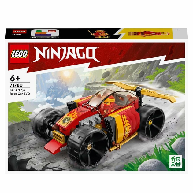 Image of LEGO NINJAGO Kai's Ninja Race Car EVO Toy Set 71780