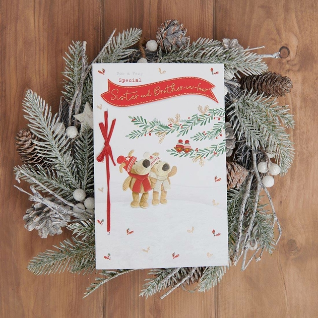 Image of WHSmith Sister & Brother In Law Christmas Card