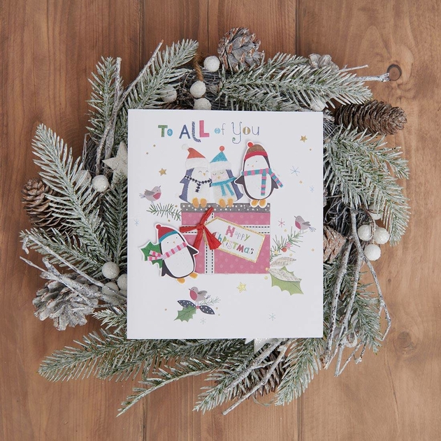 Image of WHSmith To All Christmas Card