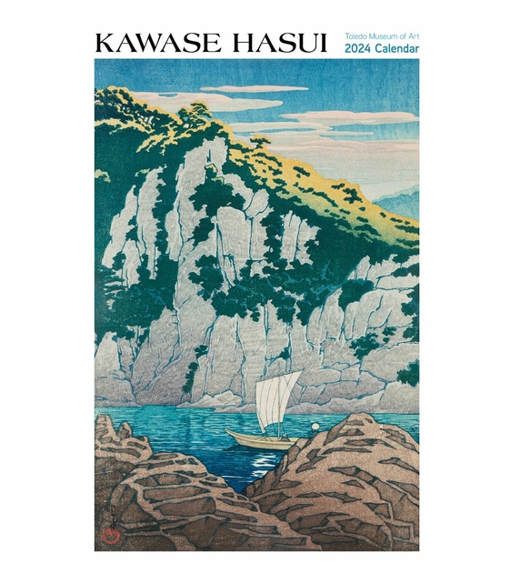 Image of Pomegranate Kawase Hasui 2024 Wall Calendar