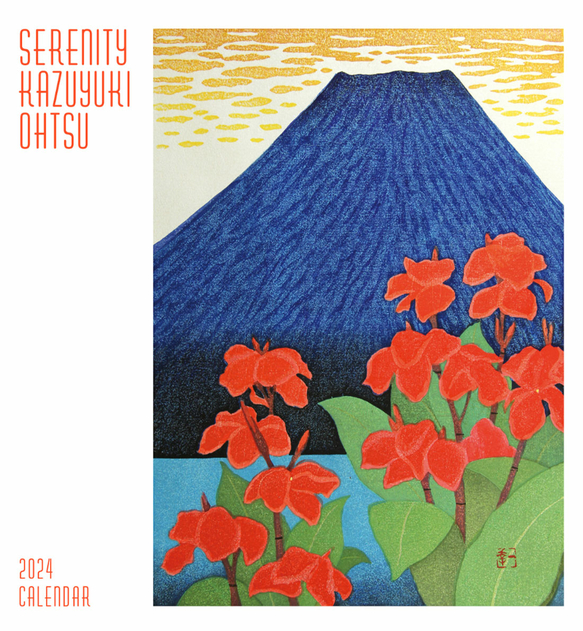 Image of Pomegranate Serenity: Kazuyuki Ohtsu 2024 Wall Calendar
