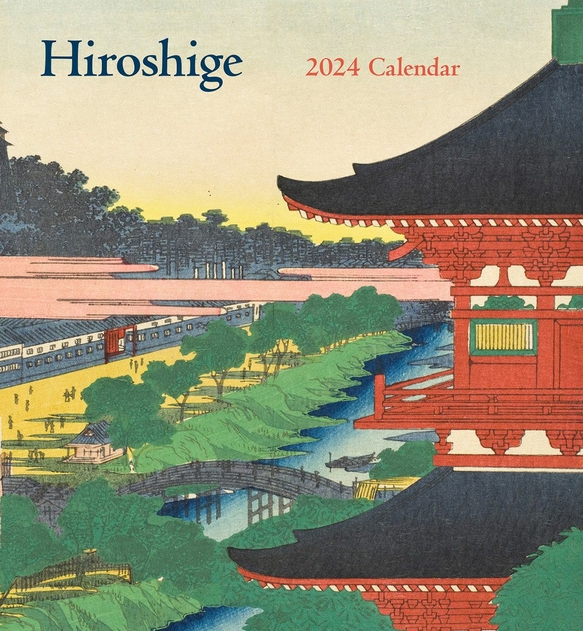 Image of Pomegranate Hiroshige 2024 Wall Calendar